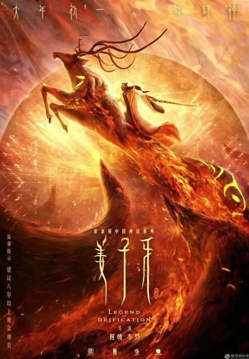 未成年查询不动产证明